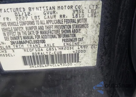 2012 Nissan Sentra 2.0 S из США, поврежденный, VIN 3N1AB6AP4CL693100